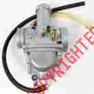 A16100179000 Bombardier Can-am 2005-2007 Rally 175 Carburetor Assembly New Oem