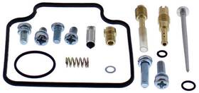 26-10009 All Balls Carburetor Rebuild Kit #26-10009 Fits Honda Trx250 2016-2020