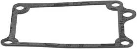 46-5072 All Balls Float Bowl Gasket Fits Suzuki Lt-z50 Quadsport 50 2006-2009/2017-2021