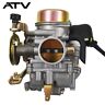 Ast645177 Genrics Carburetor For Manco Talon Linhai Yamaha Roketa Vog Bms