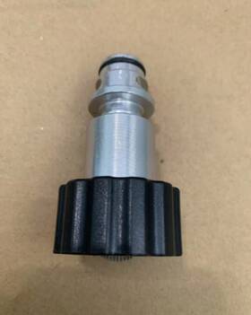 Wpx3000e Bmp 194136615167 Water Inlet Connector For Westinghouse Electric Pressure Washer