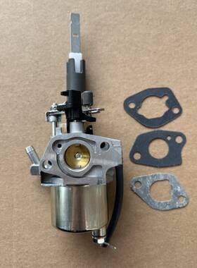 921046 Bmp 207384442693 Replacement Carburetor Carb Assy. For Ariens Deluxe 28 Inch Snow Thrower