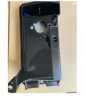 20b-32611-j0 Bmp 525827576564 Air Filter Housing Box With For Subaru Ex40 14.0 20b32611j0