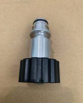 Cmepw2400 Bmp 560307142150 Water Inlet Connector For Craftsman 2400psi Pressure Washer