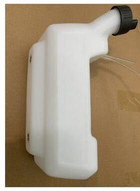 350bt Bmp 724943973510 Fuel Gas Tank For Husqvarna 150bt Blower