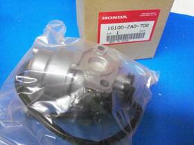 16100-za0-708 Honda Carburetor Assy New Oem Hd1
