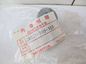 16119-300-303 Honda New Genuine Oem Cb750 Carb Cap Top