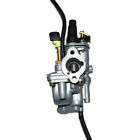 Jr50 Xspeedonline Carburetor Carb For 7309506706946