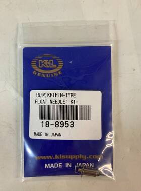 18-8953 K&l Supply Keihin-type Carburetor Float Needle Each 18-8953 K&l Supply Keihin-type Carburetor Float Needle Each