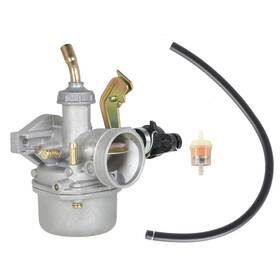 Qs62976qr Lablt Fit 2008-2011 Carburetor For Can-am Ds70 Four Wheeler Carb Us