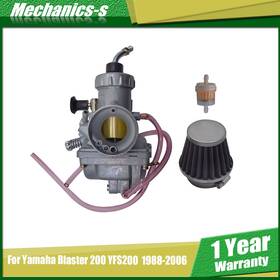 Mechanics-s Mcc120s 1988-2006 Carburetor Carb Fit For Yamaha Blaster 200 Yfs200 New Usa Atv