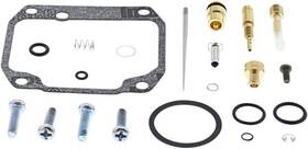 187943 Moose Racing Carburetor Rebuild Kit Fits Suzuki Lt-f250 Quadrunner 250 2x4 1988-1989
