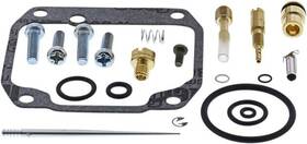 3997463 Moose Racing Carburetor Rebuild Kit For Suzuki Lt Quadrunner 300 E 2x4 1987-1989