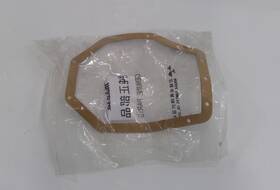 372447670 Multiquip Packing Mt-86d New Oem