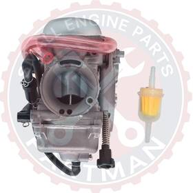 0470-352 Partman 899655673482 Carburetor Carb For Arctic Cat 400 300 250 0470-348 Atv 1998-2001