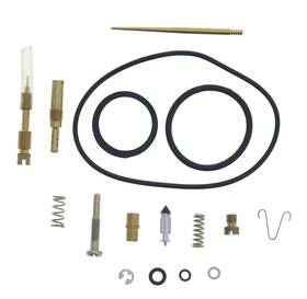 S-46095 Race-driven 1984 1985 Honda 200 Atc200m Carburetor Repair Kit Carb