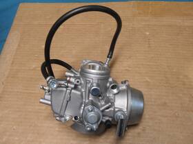 Realray 710050260124 Carburetor For Yamaha Grizzly 600 1998 1999 2000 2001 2002 Yfm600 Yfm Atv Carb