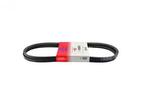 16561 Rotary Corp Brand Replacement Auger Drive Belt Set 2 For Fits Ariens Replaces