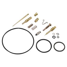 Atca-ho503787-48 Shindy 1982-1983 Honda Atc200e Atv Carburetor Repair Kit