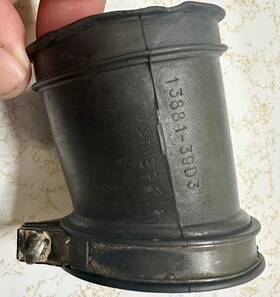 13881-19b81 Suzuki King Quad 300 Air Box To Carburetor Intake Boot 1991-2002 13881-19b81 Suzuki King Quad 300 Air Box To Carburetor Intake Boot 1991-2002