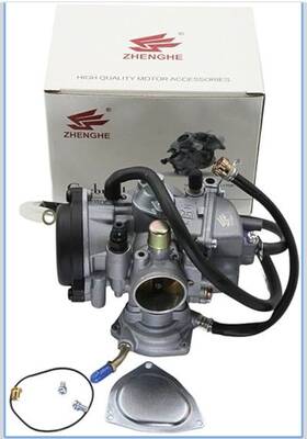 Zh80000023 Zhenghe Carburetor For Yamaha Kodiak 400 450 Big Bear 250 Yfm400fa New
