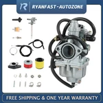 Carburetor Kit For Honda Recon TRX250TE TRX250TM 97-07 16100-HM8-B01. Fixed Price $31.99.
