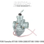 Atv Carburetor Fit For Yamaha RT100 1990-2000 RT180 1990-1998 New. Fixed Price $22.58.