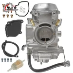 13200-19B80 For 1991-1995 Suzuki Quadrunner 250 LT4WD LT-F4WDXS Carburetor. Fixed Price $35.28.