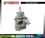 Yamaha 2002 - 2005 Raptor 80R Oem Complete Carburetor Assembly. Fixed Price $335.00.