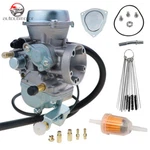 Carburetor For Suzuki LTZ250 LT-Z250 04-10. Fixed Price $39.00.