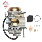 Carburetor For Polaris Trail Boss 325 330 Blazer Scrambler 400 500. Fixed Price $33.74.