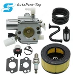 Carburetor Kit For Stihl MS251 MS231C Chainsaw 1143-120-0641 0611. Fixed Price $28.89.