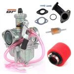 For Honda ATC200S ATC200X ATC185S Mikuni 22 26MM Carburetor&air Filter. Fixed Price $30.49.