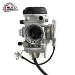 PD33J Carburetor For Hisun 400CC HS400 YFM350 YFM400 YFM450 Utv Atv. Fixed Price $31.90.