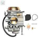 Fit Polaris Sportsman Ranger 400 Atv Complete Carburetor - 3131310 3131454. Fixed Price $31.98.