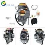 New Carburetor Fits For Arctic Cat 250 1999 2000 2001 Us. Fixed Price $26.02.