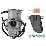 16100-HA7-774 Carburetor For Honda TRX350. Fixed Price $49.73.