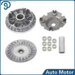 Cfmoto CF500 600 X5 X6 Mc Cforce Zforce Variator Primary Clutch 0180-051000. Fixed Price $67.09.