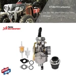 For 50CC 70CC 90CC 110CC 125CC 135CC Pz Quad Go Kart Sunl Taotao Carburetor Usa. Fixed Price $16.70.