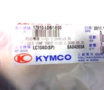 Kymco MXU50 Throttle Cable 17910-LDB1-E00. Fixed Price $119.00.