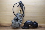 Oem 2002-2007 Genuine Mikuni Carburetor + Choke Yamaha TTR90E 2006 *parts*. Fixed Price $150.00.