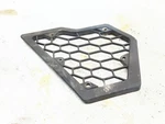 18-21 Can Am Maverick Trail 800 Right Air Intake Screen. Fixed Price $24.99.