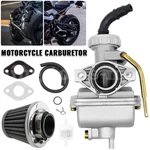 50CC 70CC 90CC 110CC 125CC Atv Dirt Bike Go Kart Carburetor Air Filter Kit. Fixed Price $9.99.