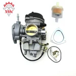Carburetor Fit CF500 CF188 300CC 500CC Atv Quad Utv. Fixed Price $40.13.