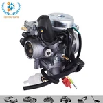 Carburetor For Honda Helix CN250L 1986-2008 With. Fixed Price $24.24.