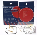 Honda ATC250SX ATC250ES Big Red Keyster Carburetor Rebuild Repair Kit 1985. Fixed Price $39.24.