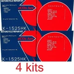 Honda Carburetor Repair Kit CB1100F 1983 4X K-1525HK Keyster Japan. Fixed Price $108.74.