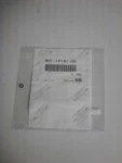 Yamaha O-ring 3H1-14147-00-00 Genuine Replacement Seal. Fixed Price $11.17.