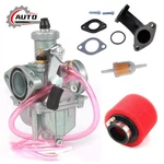 For Honda ATC200S ATC200X ATC185S Mikuni 22 26MM Carburetor&air Filter. Fixed Price $30.99.