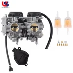 Carburetor For 2002-2003 Kawasaki Prairie KVF700 2004-2006. Fixed Price $229.68.